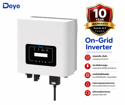 Deye SUN-3K-G On-Grid Inverter