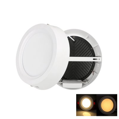 LED Panel Light Anti glare SMD 12W - MB051-RMZ/SMD