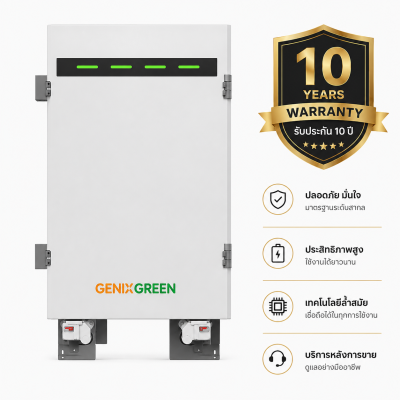 GENIXGREEN ES-BOX12 MAX+ 16.07kWh (51.2V 314Ah)