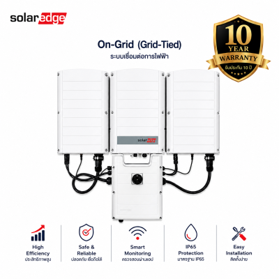 Solaredge 66.6KW