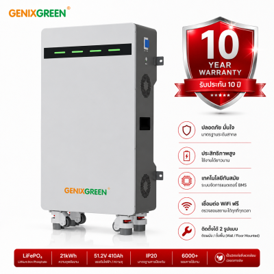 GENIXGREEN Battery Lithium 51.2V 410Ah 21kwh BOX41-D-PLUS IP20 Free Wifi