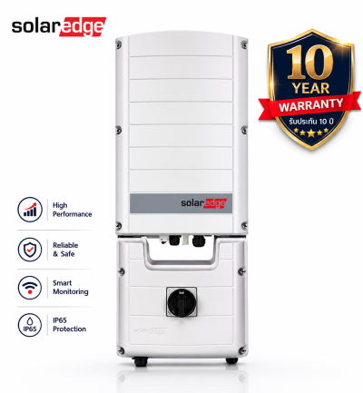 SolarEdge Three Phase Inverter 33.3kW