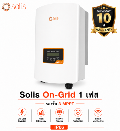 S5-GR1P10K