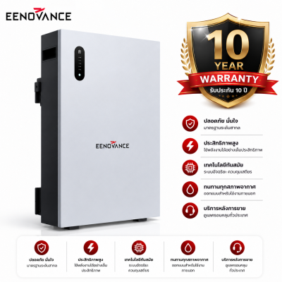 EENOVANCE LFP 51.2V 205Ah (IP20)