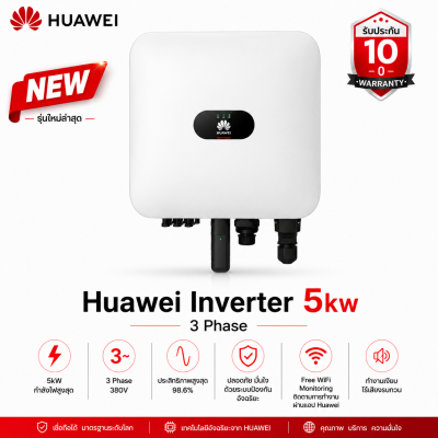 Huawei-SUN2000-5K-MAPO On-Grid