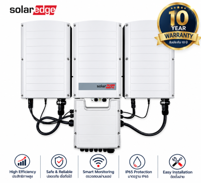 Solaredge 100 KW 100 KW 3 Phase
