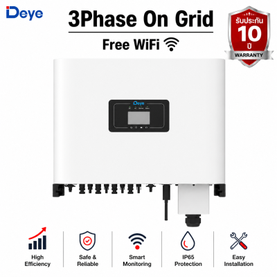SUN-40K-G04 (40kw 3Phase Free wifi) On-Grid