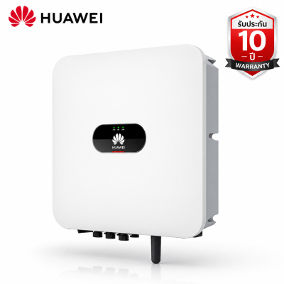 Huawei-SUN2000-3KTL-L1
