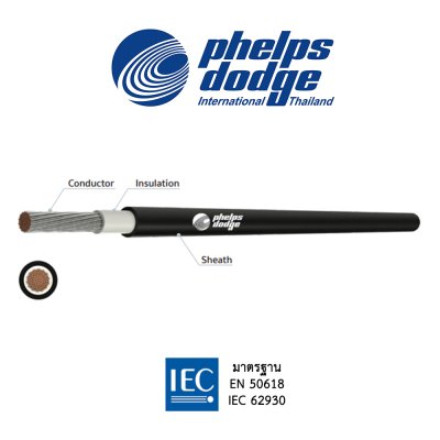 PV CABLE-6 Sq.mm-100 M.