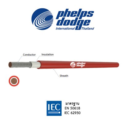 PV CABLE-6 sq.mm