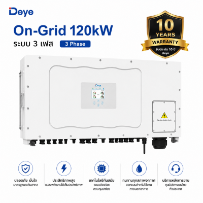 SUN-120K-G01P-EU-AM8 (120kw 3Phase Free wifi) On-Grid IP66