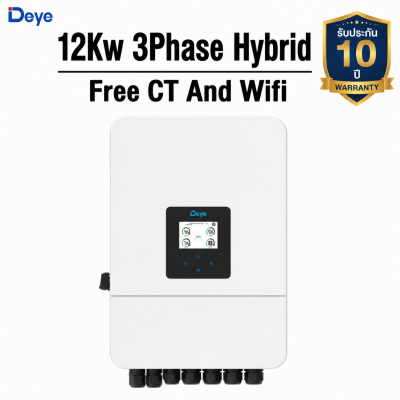 DEYE SUN-12K-SG05LP3-EU-SM2 Hybrid