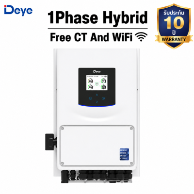 DEYE SUN-5K-SG06LP1-EU-CM2 Hybrid