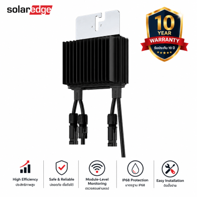 Solaredge S1200 Power Optimizer S1200
