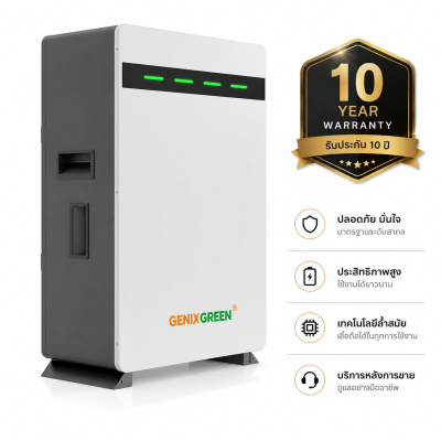 ES-BOX12 PLUS Free Wifi (51.2V 200Ah 10.24kw / IP20)