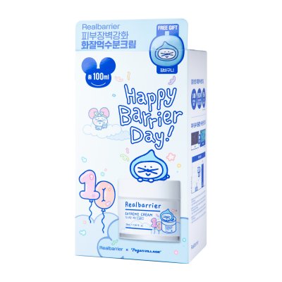 เรียล แบริเออร์ เอ็กซ์ตรีม ครีม ไลท์ 25 ml.