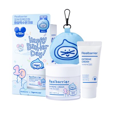 เรียล แบริเออร์ เอ็กซ์ตรีม ครีม ไลท์ 25 ml.