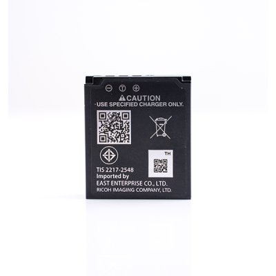 RICOH DB-120 Rechargeable Battery