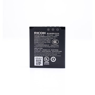 RICOH DB-120 Rechargeable Battery