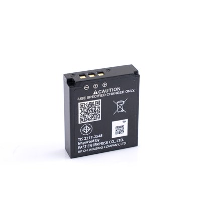 RICOH DB-120 Rechargeable Battery