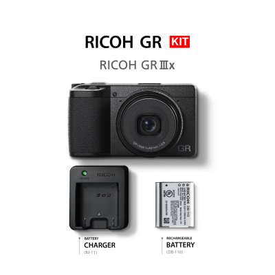 RICOH GR IIIx Kit