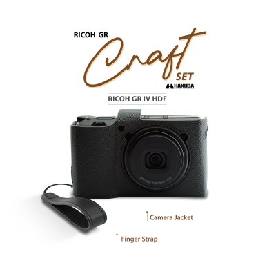 [Pre-Order] RICOH GR IV HDF Craft Set