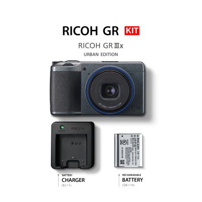 RICOH GR IIIx Urban Edition Kit