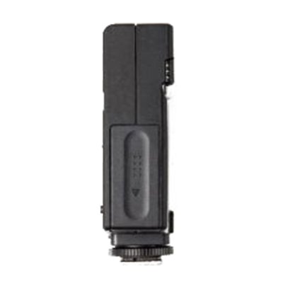 FlashQ Q20II