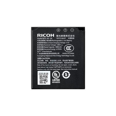 RICOH DB-120 Rechargeable Battery