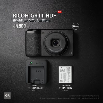 RICOH GR III HDF Kit