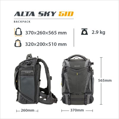 VANGUARD ALTA SKY 51D VANGUARD ALTA SKY 51D
