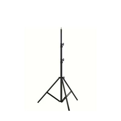 ZHIYUN 2.8M Light Stand