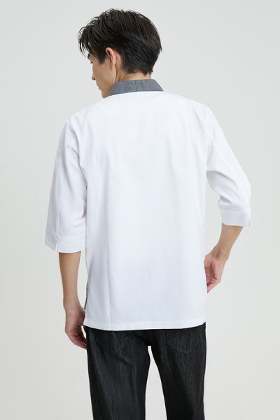 Akira Stylish Sushi Chef Jacket