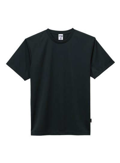 Polygiene T-Shirt