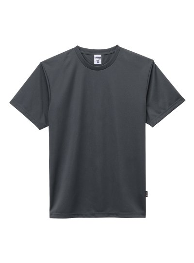 Polygiene T-Shirt