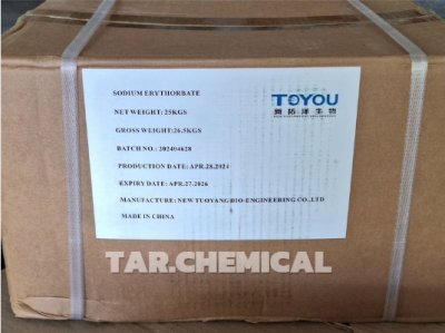 Sodium erythorbate (โซเดียมอีริทอร์เบต)