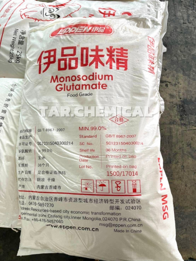 Monosodium Glutamate / โมโนโซเดียมกลูตาเมต (ผงชูรส)