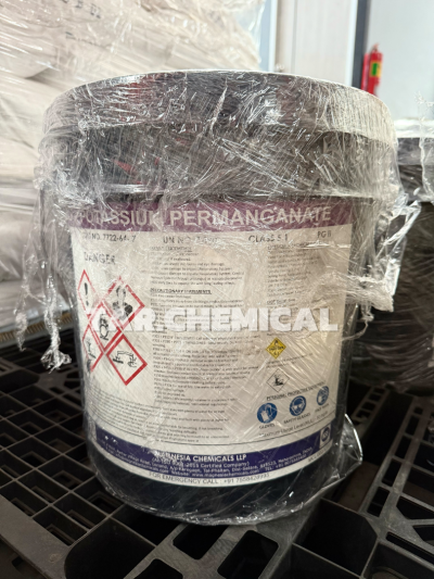 Potassium permanganate / โพแทสเซียมเปอร์แมงกาเนต (ด่างทับทิม)