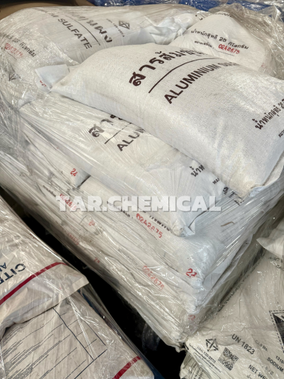 สารส้มขุ่นผง (Aluminium Sulfate)