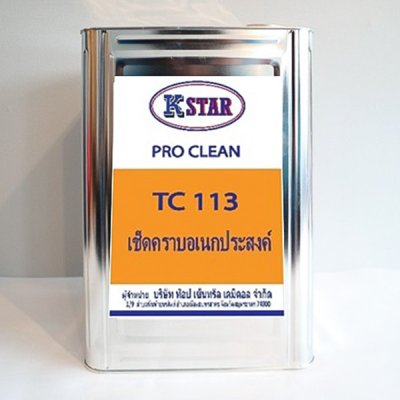 น้ำยาเช็ดคราบอเนกประสงค์ T113
