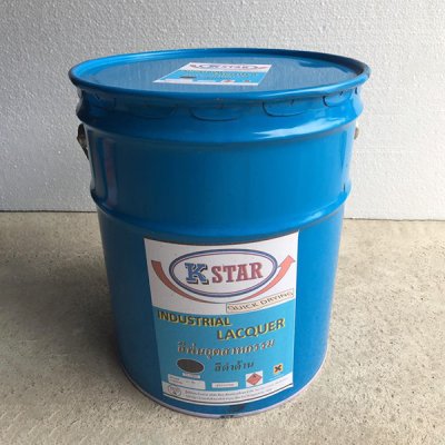 สีพ่นอุตสาหกรรม สีดำด้าน