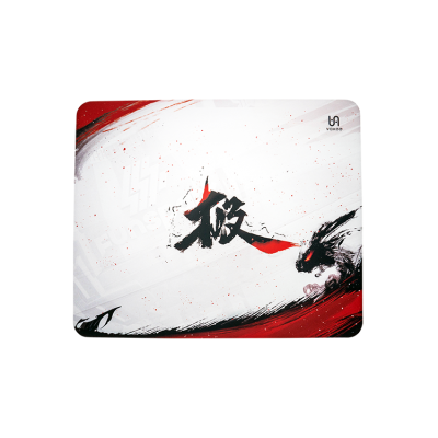 VAXEE PA FunSpark (Customized)