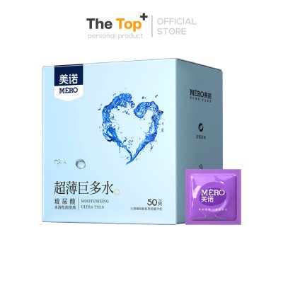MERO ถุงยางอนามัยราคาส่ง 50 ชิ้น ชนิดเรียบ บาง 0.01–0.02 เพิ่มสารหล่อลื่นไฮยาลูรอน ขนาด 52 มม.