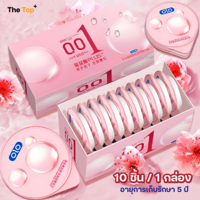 OLO PLUS+ ถุงยางอนามัย 001 กลิ่นดอกไม้ (วานิลลา) ชนิดเรียบ บาง ไซส์ 52 มม. เพิ่มไฮยาลูรอน