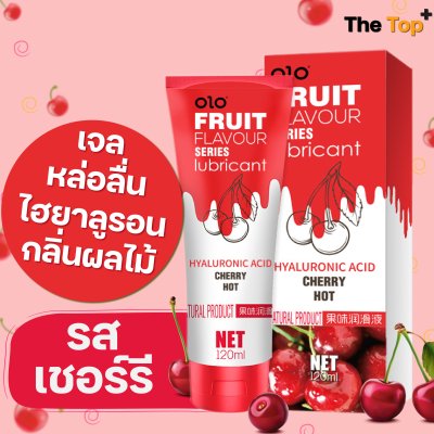 OLO Fruit Flavour เจลหล่อลื่นกลิ่นผลไม้ ปริมาณ 120ml