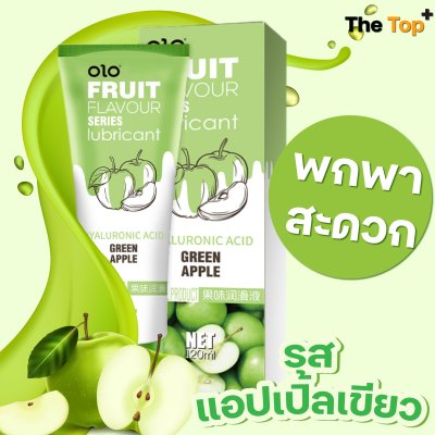OLO Fruit Flavour เจลหล่อลื่นกลิ่นผลไม้ ปริมาณ 120ml
