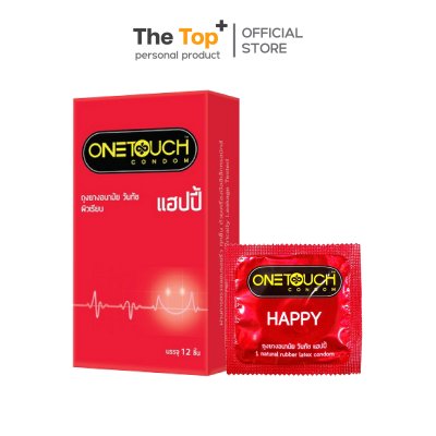 Onetouch Happy ถุงยางอนามัย วันทัช แฮปปี้ ชนิดเรียบ บาง น้ำมันซิลิโคน 550 มก. ไซส์ 52 มม.