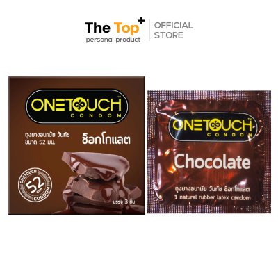 Onetouch ถุงยางอนามัย Chocolate ชนิดเรียบ บาง หอมกลิ่นช็อกโกแลต 3 ชิ้น น้ำมันซิลิโคน 550 มก. 52 มม.