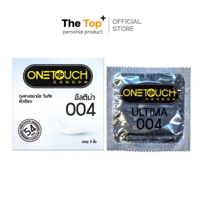 Onetouch 004 ถุงยางอนามัย วันทัช รุ่น อัลติม่า ขนาดใหญ่ ไซส์ 54 ชนิดเรียบ บาง น้ำมันซิลิโคน 550 มก. (3 ชิ้น)