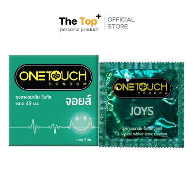 Onetouch ถุงยางอนามัย รุ่น จอยส์ ชนิดเรียบ บาง ถุงยางสีชมพู น้ำมันซิลิโคน 550 มก. ขนาดเล็ก ไซส์ 49